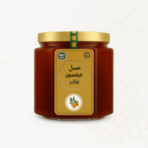 عسل اليانسون 1 كيلو