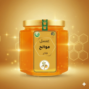 عسل الموالح الطبيعي